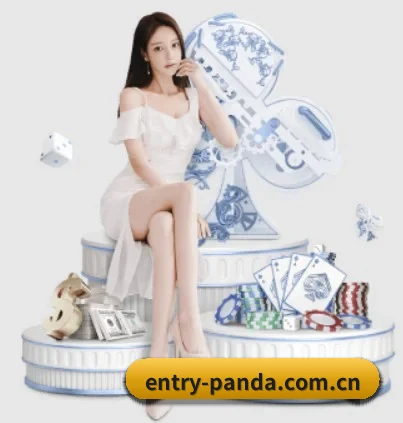 entry-panda.com.cn APP