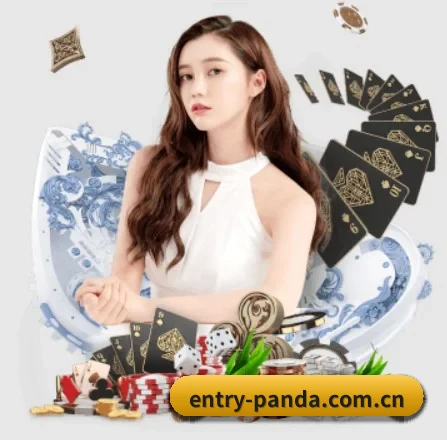 全球扩展 - 全球化战略取得重大进展,千万用户共同见证entry-panda.com.cn成长。